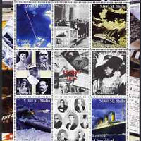 Somaliland 2000 Titanic perf sheetlet containing set of 8 values plus label unmounted mint