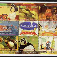 Benin 2008 Beijing Olympics - Disney's Ratatouille & Kung Fu Panda perf sheetlet containing 8 values plus label unmounted mint. Note this item is privately produced and is offered purely on its thematic appeal.