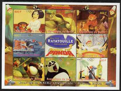 Benin 2008 Beijing Olympics - Disney's Ratatouille & Kung Fu Panda perf sheetlet containing 8 values plus label unmounted mint. Note this item is privately produced and is offered purely on its thematic appeal.
