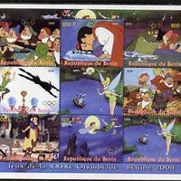 Benin 2008 Beijing Olympics - Disney's Snow White, Peter Pan etc perf sheetlet containing 8 values plus label unmounted mint. Note this item is privately produced and is offered purely on its thematic appeal