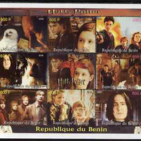 Benin 2008 Harry Potter perf sheetlet containing 8 values plus label unmounted mint