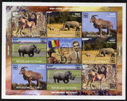Chad 2006 WWF - Sir Julian Huxley perf sheetlet containing 8 values (2 sets of 4) plus label unmounted mint