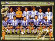 Congo 2002 Korea Japan World Cup Football Teams - Argentina perf composite sheetlet containing 9 values unmounted mint. Note this item is privately produced and is offered purely on its thematic appeal