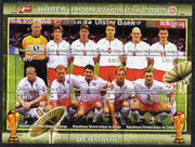 Congo 2002 Korea Japan World Cup Football Teams - Denmark perf composite sheetlet containing 9 values unmounted mint. Note this item is privately produced and is offered purely on its thematic appeal