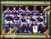 Congo 2002 Korea Japan World Cup Football Teams - Japan perf composite sheetlet containing 9 values unmounted mint. Note this item is privately produced and is offered purely on its thematic appeal
