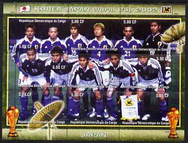 Congo 2002 Korea Japan World Cup Football Teams - Japan perf composite sheetlet containing 9 values unmounted mint. Note this item is privately produced and is offered purely on its thematic appeal