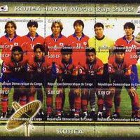 Congo 2002 Korea Japan World Cup Football Teams - Korea perf composite sheetlet containing 9 values unmounted mint. Note this item is privately produced and is offered purely on its thematic appeal
