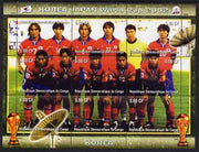 Congo 2002 Korea Japan World Cup Football Teams - Korea perf composite sheetlet containing 9 values unmounted mint. Note this item is privately produced and is offered purely on its thematic appeal