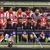 Congo 2002 Korea Japan World Cup Football Teams - Paraguay perf composite sheetlet containing 9 values unmounted mint