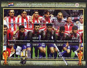 Congo 2002 Korea Japan World Cup Football Teams - Paraguay perf composite sheetlet containing 9 values unmounted mint