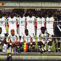 Congo 2002 Korea Japan World Cup Football Teams - Senegal perf composite sheetlet containing 9 values unmounted mint. Note this item is privately produced and is offered purely on its thematic appeal