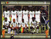 Congo 2002 Korea Japan World Cup Football Teams - Senegal perf composite sheetlet containing 9 values unmounted mint. Note this item is privately produced and is offered purely on its thematic appeal