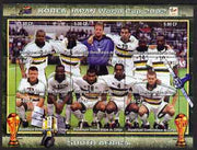 Congo 2002 Korea Japan World Cup Football Teams - South Africa perf composite sheetlet containing 9 values unmounted mint. Note this item is privately produced and is offered purely on its thematic appeal