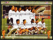 Congo 2002 Korea Japan World Cup Football Teams - USA perf composite sheetlet containing 9 values unmounted mint. Note this item is privately produced and is offered purely on its thematic appeal