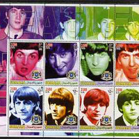 Somalia 2005 Beatles perf sheetlet containing set of 8 values unmounted mint. Note this item is privately produced and is offered purely on its thematic appeal