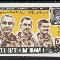 Aden - Qu'aiti 1967 US Astronauts 500f imperf unmounted mint, Mi 141B