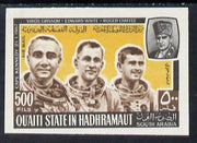 Aden - Qu'aiti 1967 US Astronauts 500f imperf unmounted mint, Mi 141B