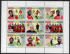 Guinea - Conakry 2008 Football Africa Cup #1 perf sheetlet containing set of 9 values unmounted mint