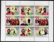 Guinea - Conakry 2008 Football Africa Cup #1 perf sheetlet containing set of 9 values unmounted mint