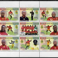 Guinea - Conakry 2008 Football Africa Cup #2 perf sheetlet containing set of 9 values unmounted mint