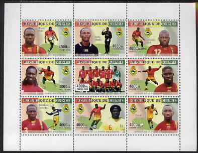 Guinea - Conakry 2008 Football Africa Cup #2 perf sheetlet containing set of 9 values unmounted mint