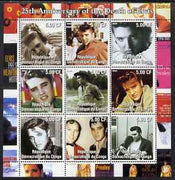 Congo 2002 25th Death Anniversary of Elvis Presley #2 perf sheetlet containing 9 values unmounted mint. Note this item is privately produced and is offered purely on its thematic appeal