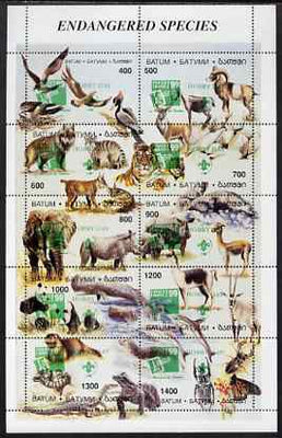 Batum 1999 Philex France opt in green on 1997 Endangered Species perf sheetlet of 10 values unmounted mint