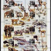 Batum 1999 Philex France opt in black on 1997 Endangered Species perf sheetlet of 10 values unmounted mint