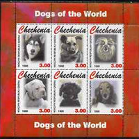 Chechenia 1998 Dogs perf sheetlet containing complete set of 6 values unmounted mint