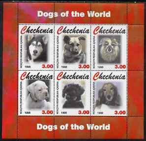 Chechenia 1998 Dogs perf sheetlet containing complete set of 6 values unmounted mint
