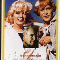 Turkmenistan 2001 Jack Lemmon perf s/sheet unmounted mint. Note this item is privately produced and is offered purely on its thematic appeal
