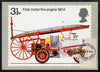 Great Britain 1974 Fire Services 3.5p PHQ card with appropriate stamp very fine used with first day cancels