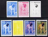 Turkmenistan 2000 Dogs - Bull Mastiff imperf set of 7 progressive proofs comprising the 4 individual colours plus 2, 3 and all 4-colour composites unmounted mint