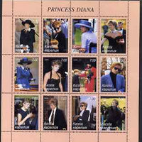 Karelia Republic 2000 Princess Diana perf sheetlet containing 12 values unmounted mint