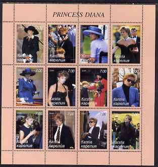 Karelia Republic 2000 Princess Diana perf sheetlet containing 12 values unmounted mint