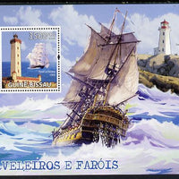 Guinea - Bissau 2009 Lighthouses & Sailing Ships perf s/sheet unmounted mint