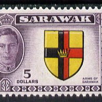 Sarawak 1950 KG6 $5 Arms of Colony very fine mounted mint, SG 185