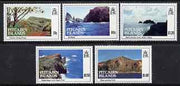 Pitcairn Islands 1993 Island Views perf set of 5 unmounted mint SG 431-35