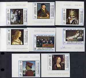 Aden - Qu'aiti 1967 International Tourism Year (Paintings) imperf set of 8 unmounted mint, Mi 169-76B