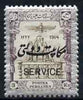 Iran 1915 Official 3kr unmounted mint SG O471