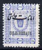 Iran 1915 Parcel Post 12ch unmounted mint SG P450