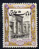 Iran 1915 Parcel Post 1to unmounted mint SG P456