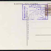 Poland 1960's 40gr p/stat card used with pictorial Lighthouse cancel in violet
