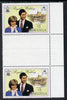 Anguilla 1981 Royal Wedding $3 vert gutter pair with double black (from uncut booklet pane sheet) as SG 469ab
