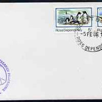 Ross Dependency 1986 cover bearing 5c penguins & 20c Scott base with Scott Base cancel & New Zealand Antarctic Research Programme, Scott Base cachet showing a Seal in violet
