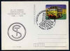 Poland 1979 Star 200 Truck 1ZL postal Stationery card with Oil Refinery cancel