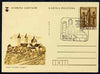 Poland 1978 postal Stationery card with Oil Refinery cancel