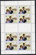 Anguilla 1981 Royal Wedding $3 two uncut booklet panes of 4 in vert format each with double black (as SG 469ab)