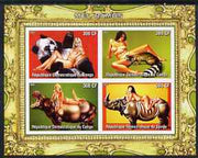 Congo 2005 Nude Pin-Up Paintings by Mel Ramos #4 imperf sheetlet containing 4 values unmounted mint (Models with Animals)