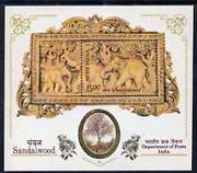 India 2006 The Sandalwood m/sheet, 15r m/sheet showing Elephants in relief with a Sandalwood fragrance unmounted mint